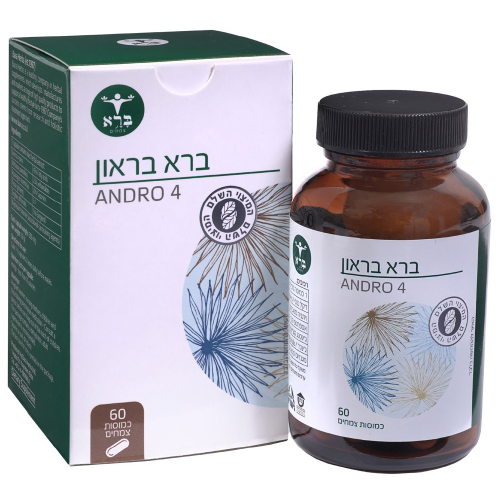 Bara On - ברא בראון - תמציות צמחי מרפא, 60 כמוסות, ברא