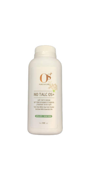 נו טלק | אבקת חימר לבן | מועשרת בשמנים אתריים | לכף הרגל והציפורן | 100 אחוז טבעי | ללא טלק