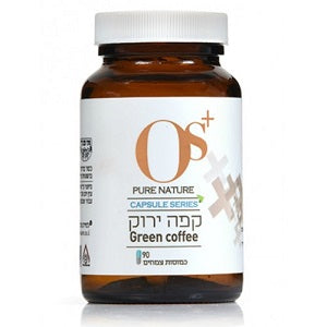 קפה ירוק - 90 כמוסות צמחים