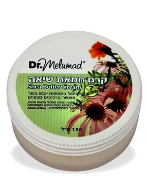 קרם חמאת שיאה - 150 מ"ל (אזל מהמלאי)