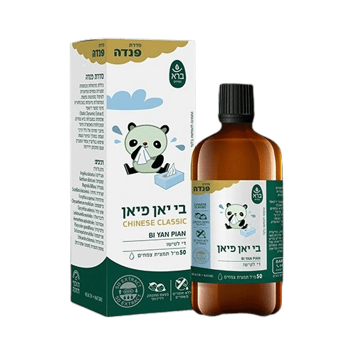 בי יאן פיאן פנדה | 50 מ"ל