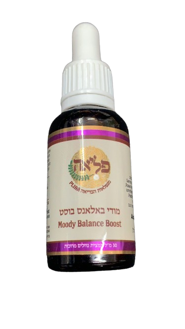 מודי באלאנס בוסט | מכיל 30 מ"ל | ללא אלכוהול