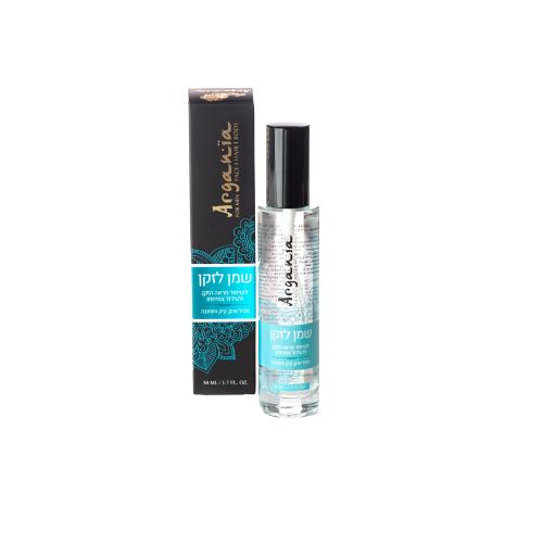 שמן לזקן | ארגניה | לשיפור מראה הזקן ועידוד צמיחתו | מכיל קיק וחוחובה | תכולה 50 מ"ל 