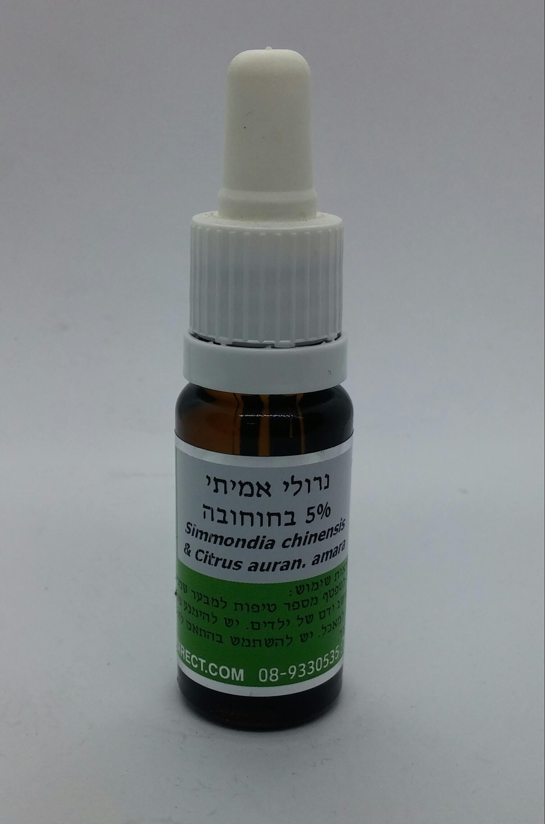 שמן נרולי 5% בחוחבה 10 מ"ל המילניום