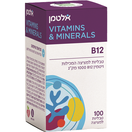אלמטן ללא חומצה פולית B12