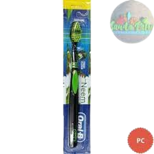 מברשת שיניים | אוראל בי