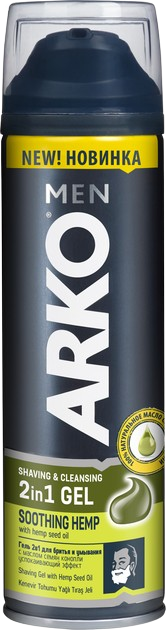 ג'ל גילוח 2 ב 1 | SHAVING & CLEANSING 2 IN 1 | SOOTHING HEMP | מכיל 200 מ"ל | ארקו - ARKO
