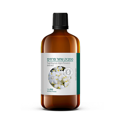 סמבוק שחור פרחים | ברא צמחים | מכיל 100 מ"ל | מבית ברא צמחים