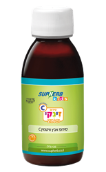 זינקי - סירופ אבץ עם ויטמין C - מכיל 125 מ"ל