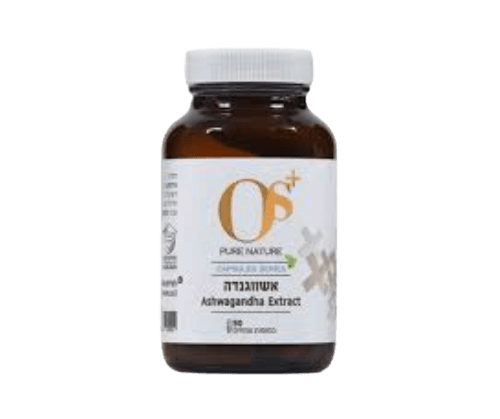 אשווגנדה | 90 כמוסות צמחיות | אשווגנדה Ashwagandha Extract חברת +OS OS+ PURE NATURE | אוס + טבע טהור