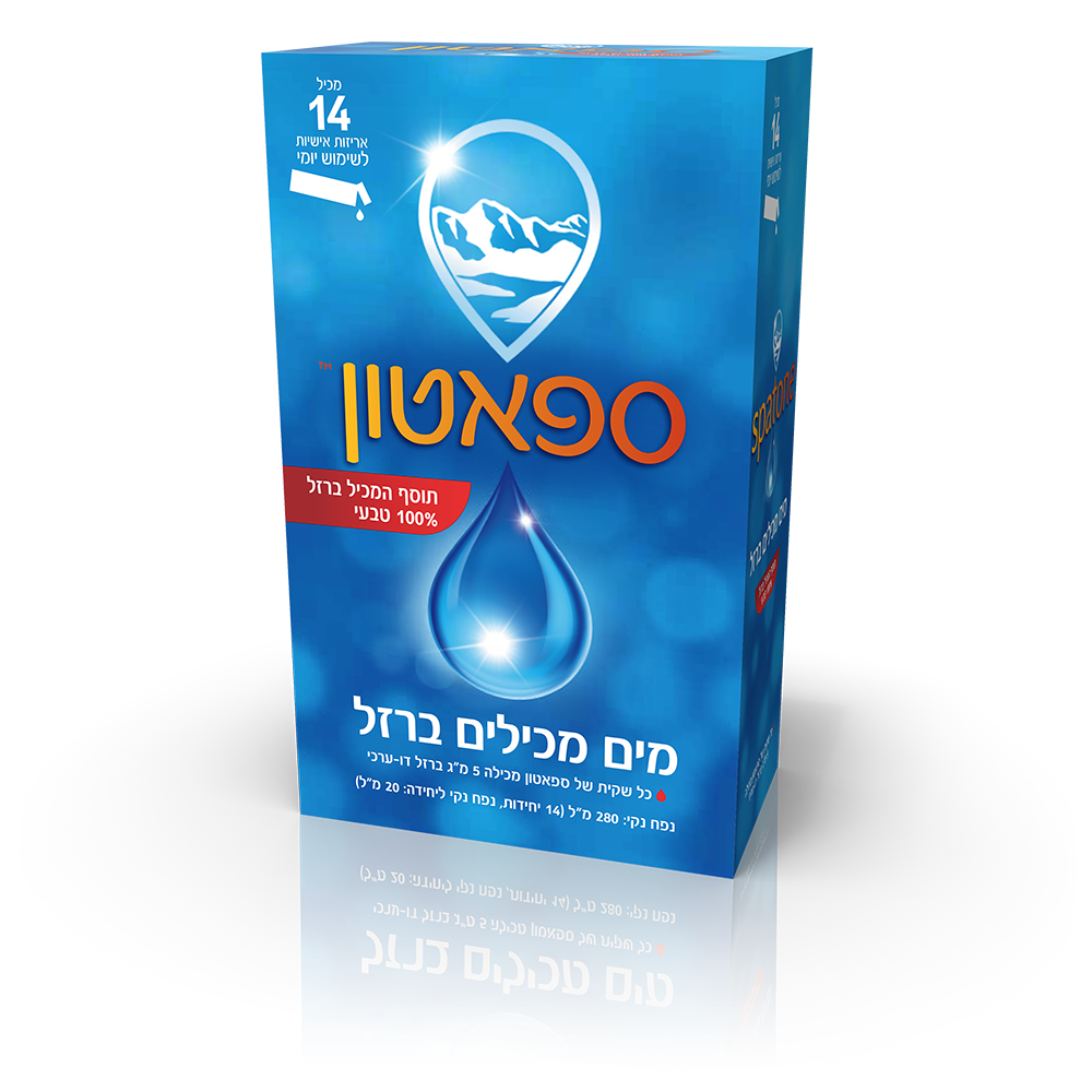 ספאטון | מים מכילים ברזל | תוסף המכיל ברזל 100% טבעי | מכיל 14 יחידות