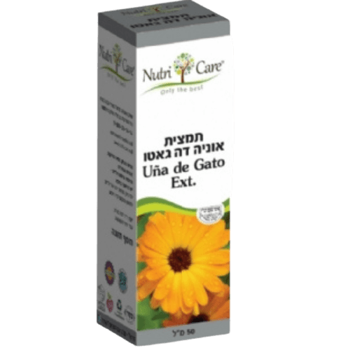 תמצית אוניה דה גאטו | מכיל 50 מ"ל |