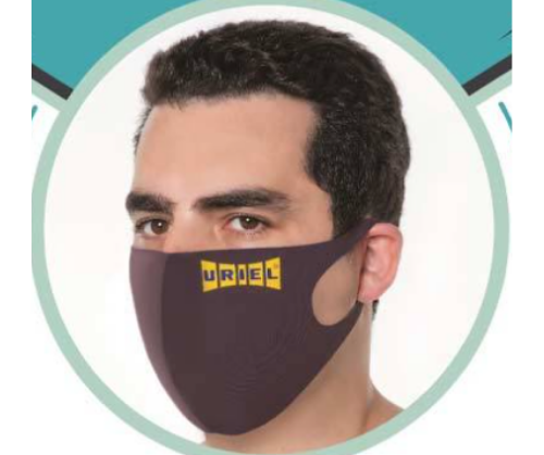 מסיכה / נשמית לפנים "גדי" מידת מבוגרים | מונעת אדים במשקפיים | ניתנת לכיבוס - רב שימושית | אוריאל
