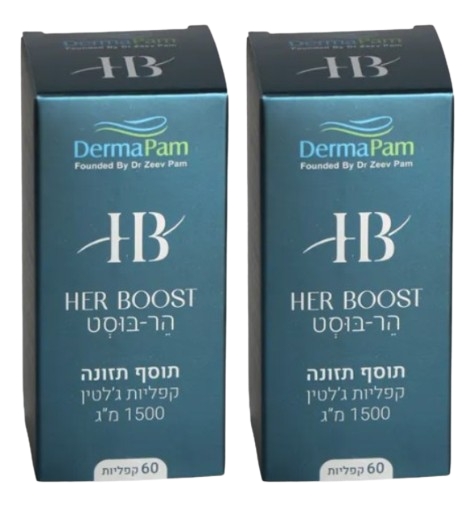 הר בוסט מבית דרמה פם - 60 טבליות- זוג