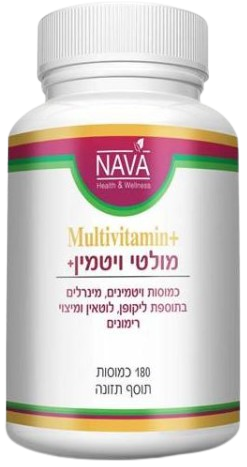מולטי ויטמין+ | בתוספת ליקופן לוטאין ומיצוי רימונים | מכיל 180 כמוסות |