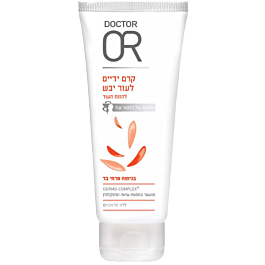 ד"ר עור | קרם ידיים | לעור יבש | בניחוח פרחי בר ד"ר עור | DOCTOR OR