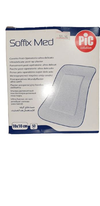 50 פדים רפואיים אולטרה עדינים לשימוש פוסט-ניתוחי - Soffix Med | PIC solution