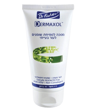 ד"ר פישר | מסכה לפנים | 125מ"ל | לספיחת שומנים | דרמקסול ד"ר פישר | Dr. Fischer