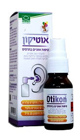אוטיקון תרסיס לאוזניים - 15 מ"ל