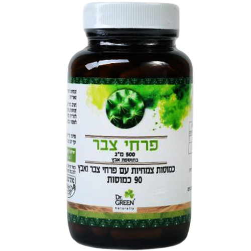 פרחי צבר | 500 מ"ג | בתוספת אבץ | מכיל 90 כמוסות צמחיות | תוסף תזונה | כשר פרווה דר. גרין | Dr. Green