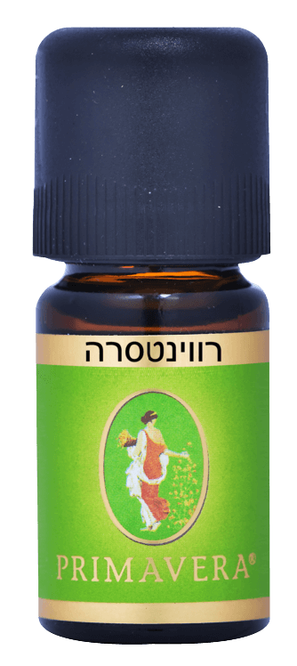 פרימוורה | שמן אתרי רוונסרה | 5מ"ל