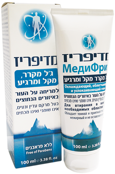 מדיפריז | גל מקרר מקל ומרגיע | למריחה על העור