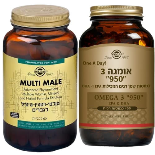בנדל אומגה 3 סולגאר "950" (100 כמוסות) + מולטי ויטמין מולטי מייל לגברים של סולגר (60 כמוסות)