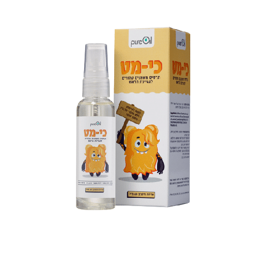 כי מט | תרסיס משמנים טהורים | להגיינת הראש | מכיל 60 מ"ל | אריזת חסכון | בטוח לשימוש | ללא חומרי הדברה | 100% טהור | מבית פיור אויל 