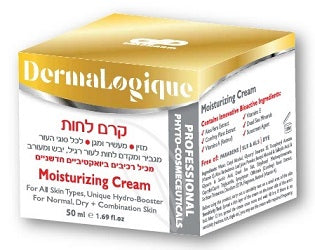 קרם לחות לפנים, צוואר ומחשוף - 50 מ"ל