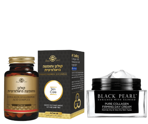 סולגאר חומצה הילארונית קרם לחות קולגן