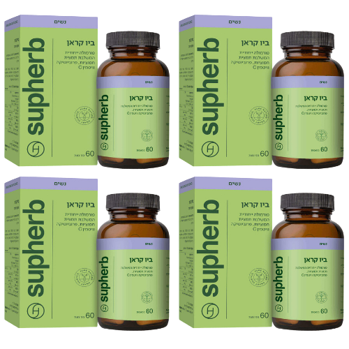 ביו קראן סופהרב | מבצע רביעיה |