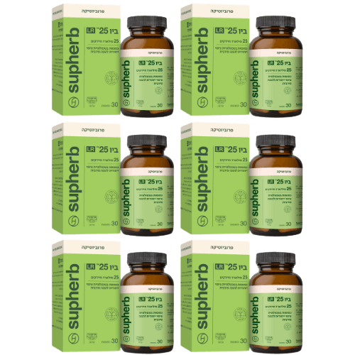 ביו 25 LR סופהרב 30 כמוסות | מבצע שישיה - 180 כמוסות |