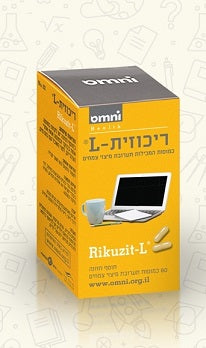 ריכוזית L תוסף תזונה | 60 טבליות | Omni