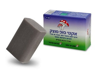 אקטי סופ מוצק - 100 גרם