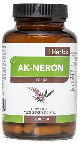 אק נרון | IHERBS