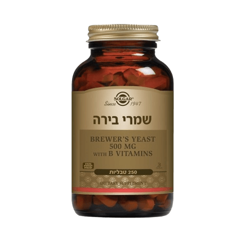 שמרי בירה | שמרי בירה 500 מ"ג בתוספת ויטמיני B | מכיל 250 טבליות | סולגאר