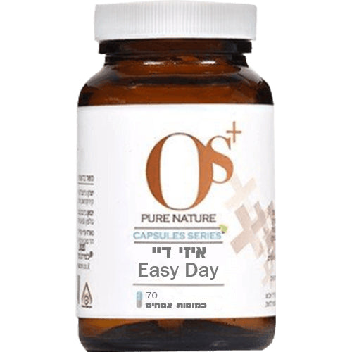 איזי דיי - EASY DAY - OS+ PURE NATURE OS+ PURE NATURE | אוס + טבע טהור
