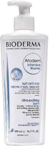 ביודרמה אטודרם אינטנסיב באום משאבה