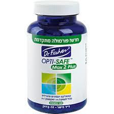 אופטי סייף | מקס 2 | לשמירה על בריאות העיניים | Opti-safe | Max 2 Plus | כמוסות 120