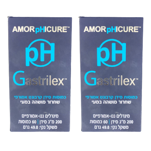 מארז זוגי | pH גסטרילקס | כמוסות סידן קרבונט אמופרי | מינרלים ננו-אמורפיים | מכיל 200 מ"ג סידן | מכיל 60 כמוסות |
