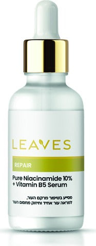 סרום ניאצינמיד טהור 10% | ויטמין B5 | מכיל 30 מ"ל