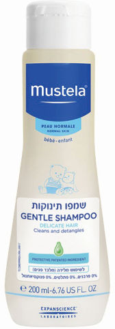 שמפו לתינוקות | 200 מ"ל | Baby Shampoo | מבית מוסטלה