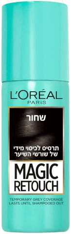 תרסיס ספריי לכיסוי מיידי של שורשי השיער | גוון שחור | מגיק ריטאצ' | 75 מ"ל | לוריאל - LOREAL