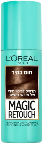תרסיס ספריי לכיסוי מיידי של שורשי השיער | גוון חום בהיר | מגיק ריטאצ' | 75 מ"ל | לוריאל - LOREAL