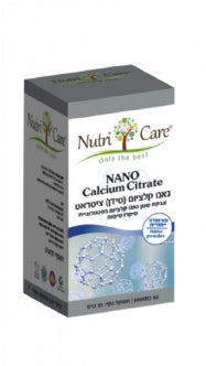 נאנו קלציום (סידן) ציטראט (NANO Calcium Citrate) - 60 כמוסות אבקת שמן נאנו קלציום בטכנולוגיית מיקרו טיפות - בעל פורמולה ייחודית - מבית נוטרי קר