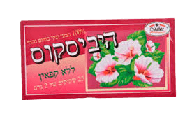 מלווה | תה היביסקוס | ללא קפאין | 25 שקיקים | Malwa