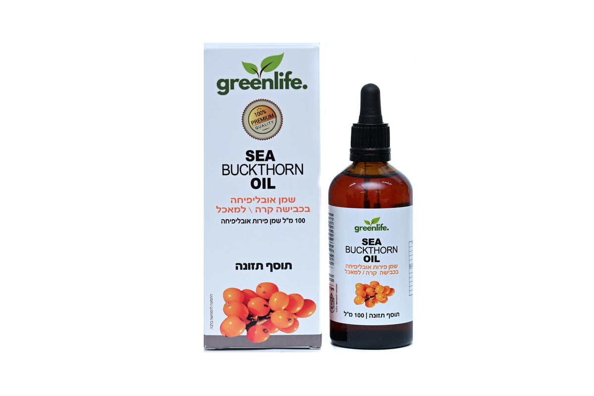 שמן אובליפיחה לבליעה בכבישה קרה Sea Buckthorn Oil – סנסיטבע Sensiteva – 100 מ"ל