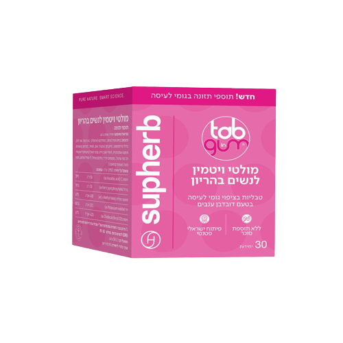 מולטי ויטמין לנשים בהריון | טאב אין גאם | תוסף תזונה | גומי לעיסה | בטעם דובדבן ענבים | מכיל 30 יחידות |