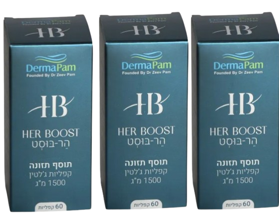 הר בוסט מבית דרמה פם - 60 טבליות- שלישייה
