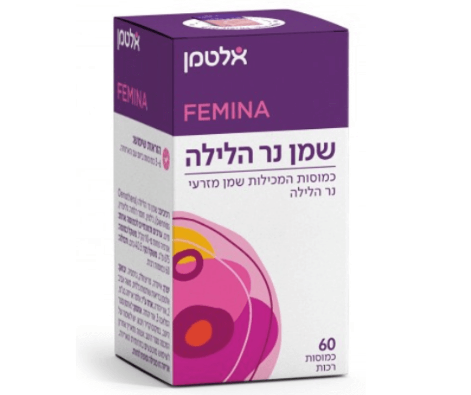 שמן נר הלילה 470 מ"ג אלטמן - 60 כמוסות